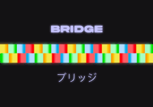 beam bridge